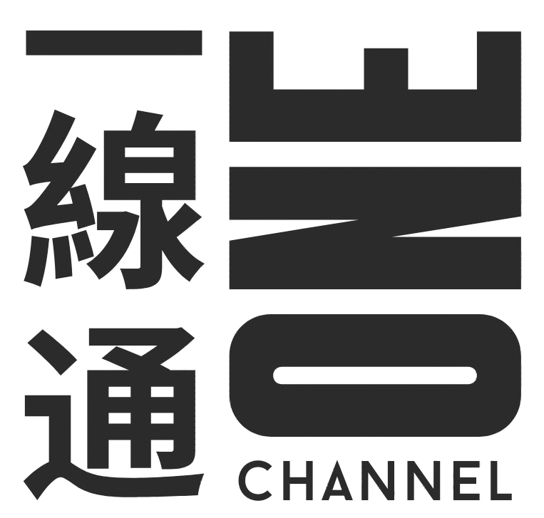 Channel One